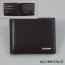Neri Karra,  , 0421.3-01.49